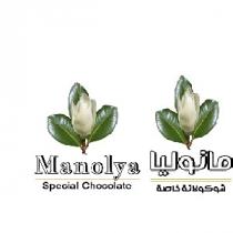 Manolya Special Chocolate;مانوليا شوكولاتة خاصة