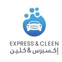 EXPRESS & CLEEN;إكسبرس كلين
