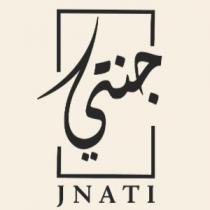 JNATI;جنتي