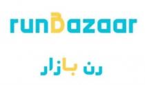 run Bazaar;رن بازار