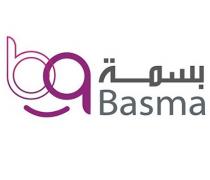 Basma ba;بسمة