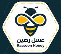 Rasseen Honey;عسل رصين