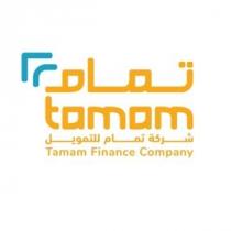 Tamam Finance Company Tamam ;تمام شركة تمام للتمويل