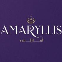 Amaryllis;أمارلس