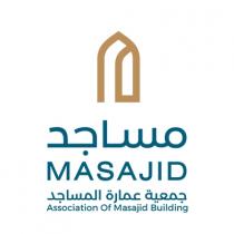 MASAJID Association Of Masajid Building;مساجد جمعية عمارة المساجد م