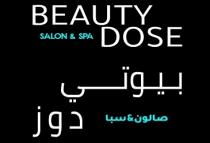 BEAUTY DOSE SALON&SPA;بيوتي دوز صالون & سبا