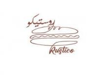 RUSTICO;روستيكو