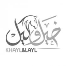 Khayl & Layl;خيل و ليل