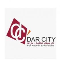  dc DAR CITY FOR KITCHEN & WARDROBE ;دار سيتي مطابخ - خزائن