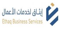 Ethaq Business Services E;إيثاق لخدمات الأعمال