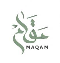 maqam;مقام