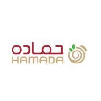 HAMADA;حماده