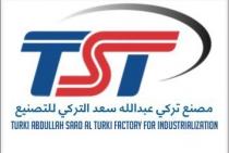  TST TURKI ABDULLAH SAAD AL TURKI FACTORY FOR INDUSTRIALIZATION ;مصنع تركي عبدالله سعد التركي للتصنيع