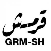 GRM-SH;قر-مش