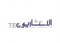 TEC;الاستشاريون لطب العيون