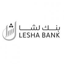 LESHA BANK;بنك لشا لشا
