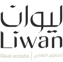 Liwan Real Estate;ليوان للتطوير العقاري