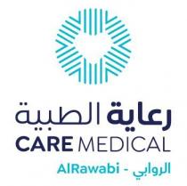 CARE MEDICAL AlRawabi;رعاية الطبية الروابي