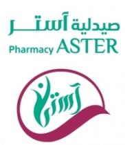 PHARMACY ASTER;صيدلية آستر آستر