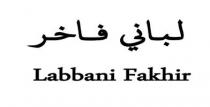 Labbani Fakhir;لباني فاخر