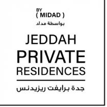 JEDDAH PRIVATE RESIDENCES BY MIDAD;جدة برايفت ريزيدنس بواسطة مداد