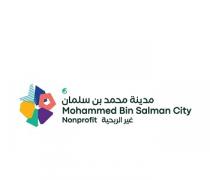 Mohammed Bin Salman City Nonprofit;مدينة محمد بن سلمان غير الربحية