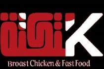k Broast Chicken & Fast Food;كتكتة