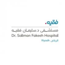 Dr. Soliman Fakeeh Hospital Riyadh;مستشفى د. سليمان فقيه فقيه الرياض