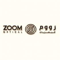 ZOOM OPTICAL zoom;زووم للبصريات