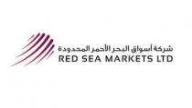 RED SEA MARKETS LTD;شركة أسواق البحر الأحمر المحدودة