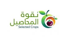 Selected Crops;نقوة المحاصيل