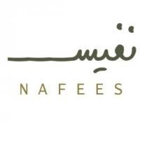 NAFEES;نفيس