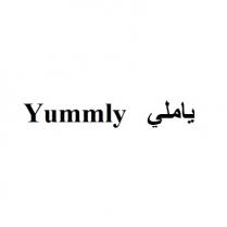 Yummly;ياملي