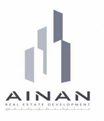 AINAN REAL ESTATE DEVELOPMENT;عينان للتطوير العقاري