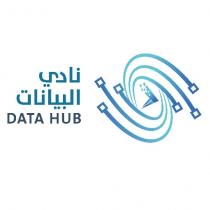 DATA HUB;نادي البيانات