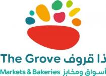 The Grove Markets&Bakeries;ذا قروف أسواق و مخابز