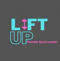 lift up female sport center
