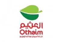 othaim;العثيم شركة أسواق عبدالله العثيم