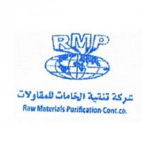 Raw Materials Purification Cont. Co;شركة تنقية الخامات للمقاولات
