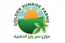GOLDEN SUNRISE FARMS;مزارع سن رايز الذهبية