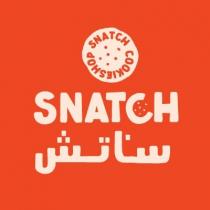 Snatch;سناتش