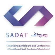 sadaf organizing exhibitions and conferences;صدف لتنظيم المعارض والمؤتمرات