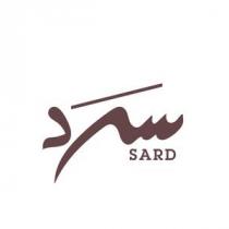 SARD;سرد