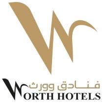 W Worth Hotels;فنادق وورث