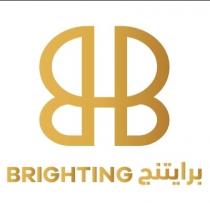 BRIGHTING BCH;براينتج