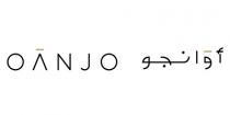 OANJO ;أوانجو