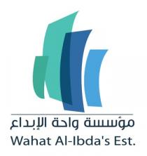 wahat Al-lbda's Est;مؤسسة واحة الإبداع