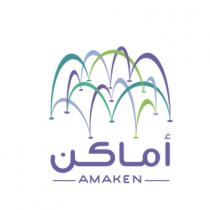 AMAKEN;أماكن