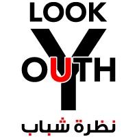 LOOK Y OUTH;نظرة شباب