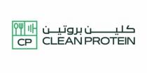 CP CLEAN PROTEIN;كلين بروتين